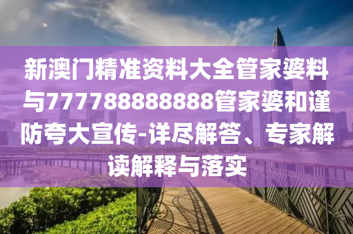 liziping 第2頁(yè)
