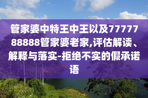 抖音精選 第25頁