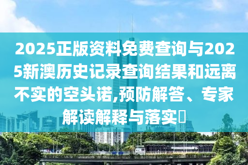 快手資訊 第22頁(yè)
