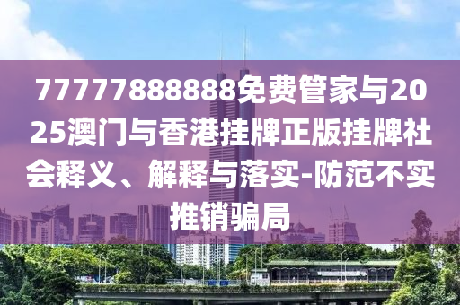 抖音精選 第22頁