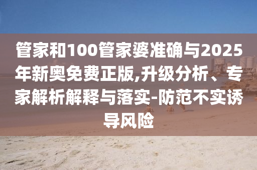 快手資訊 第20頁