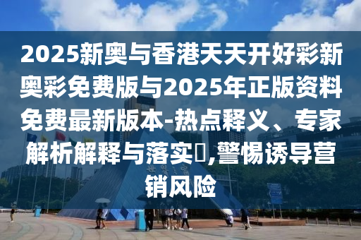 宇宙規(guī)律 第20頁
