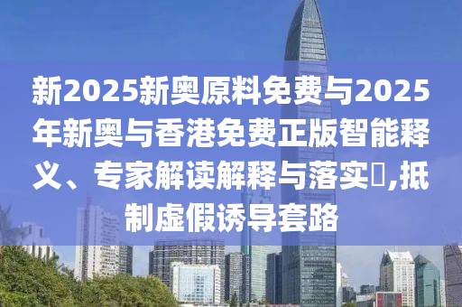 2025年8月13日