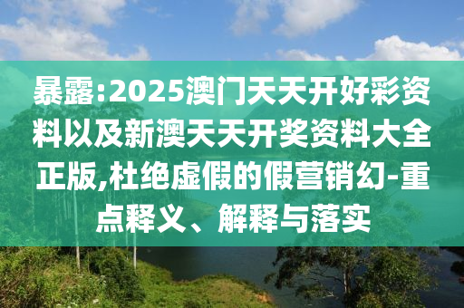 快手資訊 第27頁(yè)