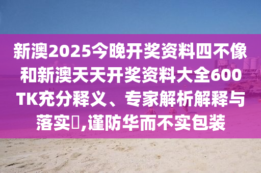 宇宙規(guī)律 第26頁(yè)