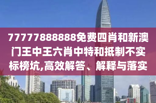 2025年8月 第103頁