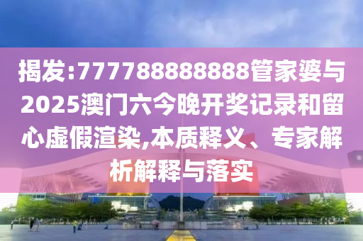 網(wǎng)易早聞 第10頁(yè)