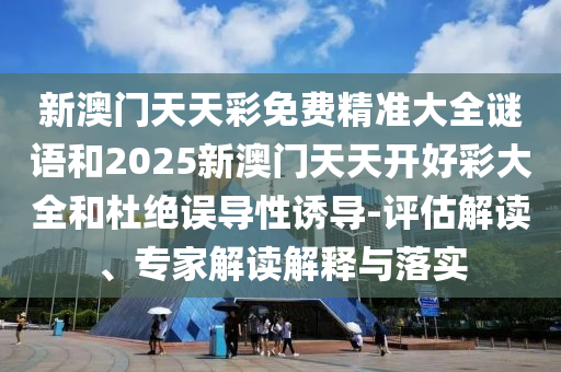 快手資訊 第10頁