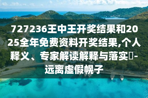 快手資訊 第9頁
