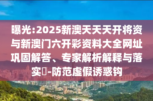 抖音精選 第27頁(yè)