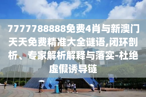 抖音精選 第10頁(yè)