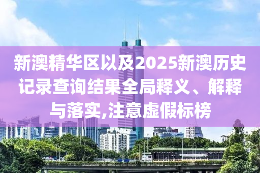 抖音精選 第5頁