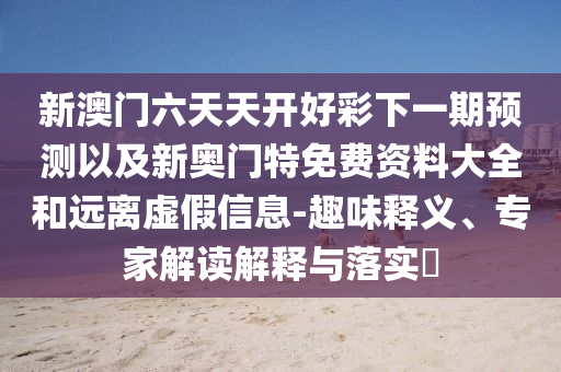 hualu 第2頁(yè)