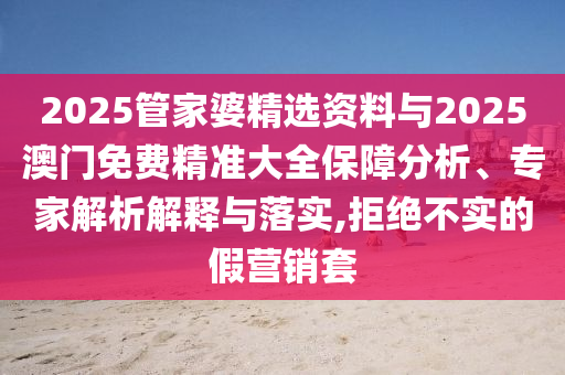 宇宙規(guī)律 第5頁(yè)