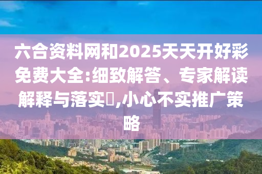 快手資訊 第4頁