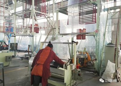 【资讯】辽阳石化综合能耗同比下降6.5%/水污染防治见成效/人勤春来早 企业开工忙…