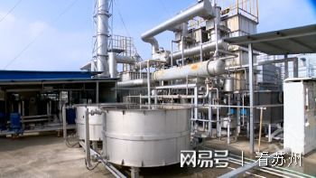 苏州溶剂厂 毒地块 治理 高科技为地块全面 解毒